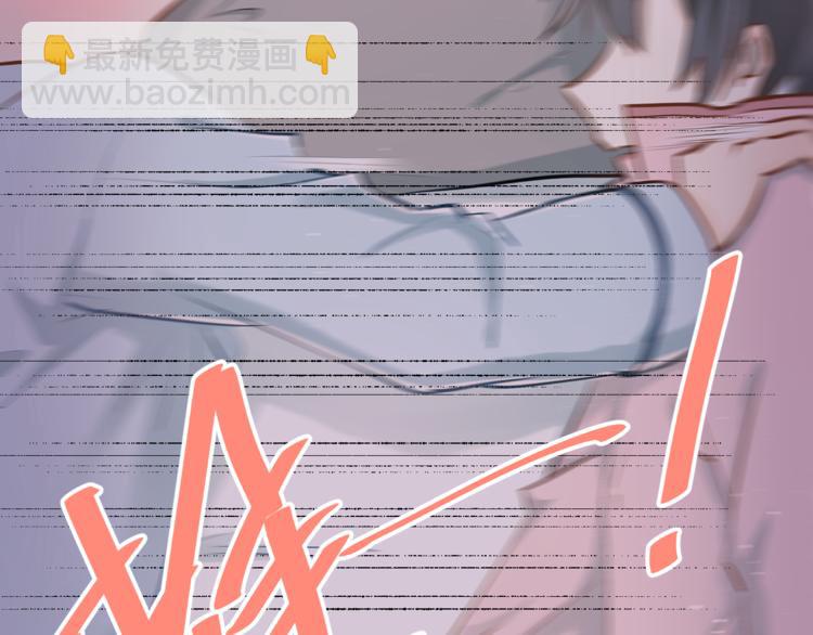 第49话 小江的爪牙(1/2)-第52话