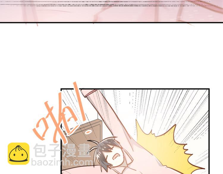 第49话 小江的爪牙(1/2)-第52话