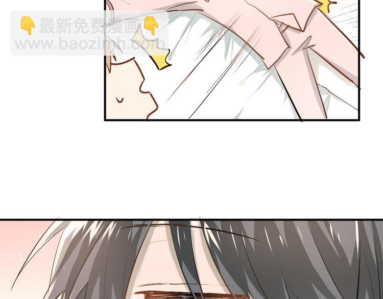 第49话 小江的爪牙(1/2)-第52话