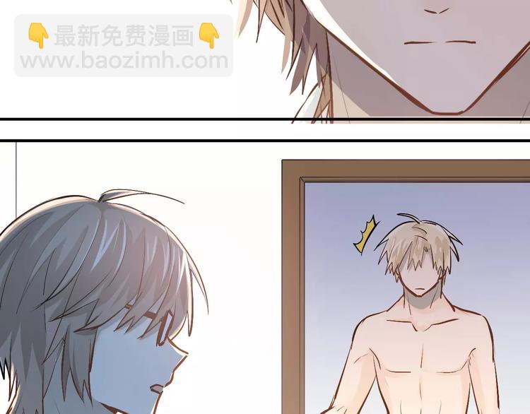 第49话 小江的爪牙(1/2)-第52话