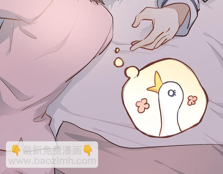 第49话 小江的爪牙(1/2)-第52话