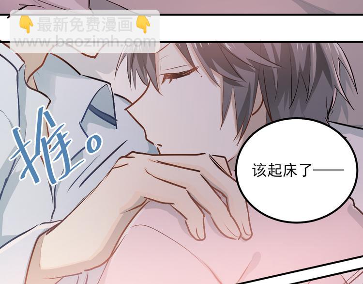 第49话 小江的爪牙(1/2)-第52话