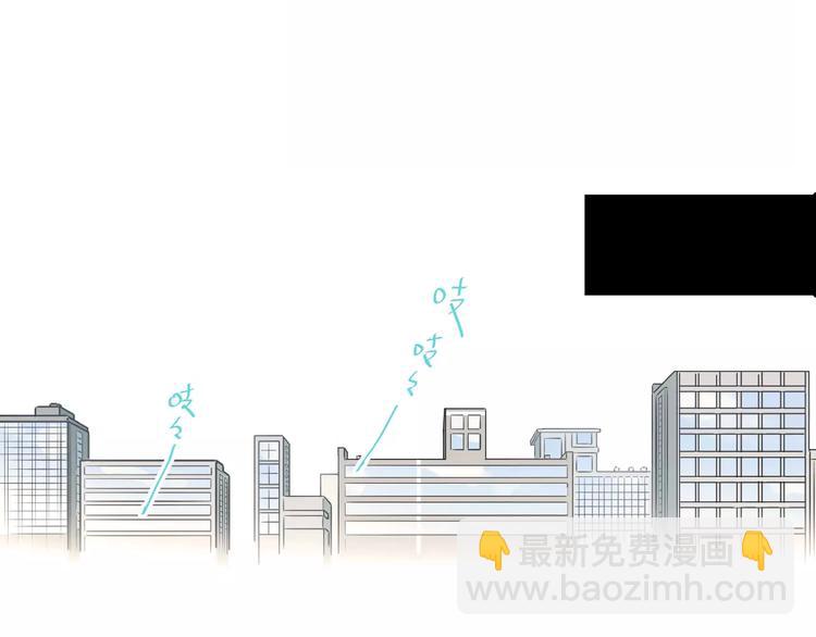 第51话 意外发现(1/2)-第54话