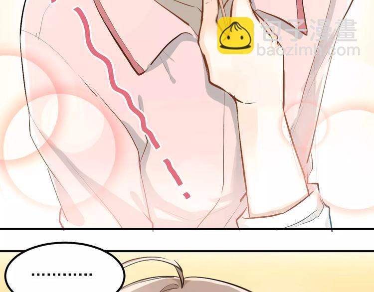 第53话 真实的他？(1/2)-第56话