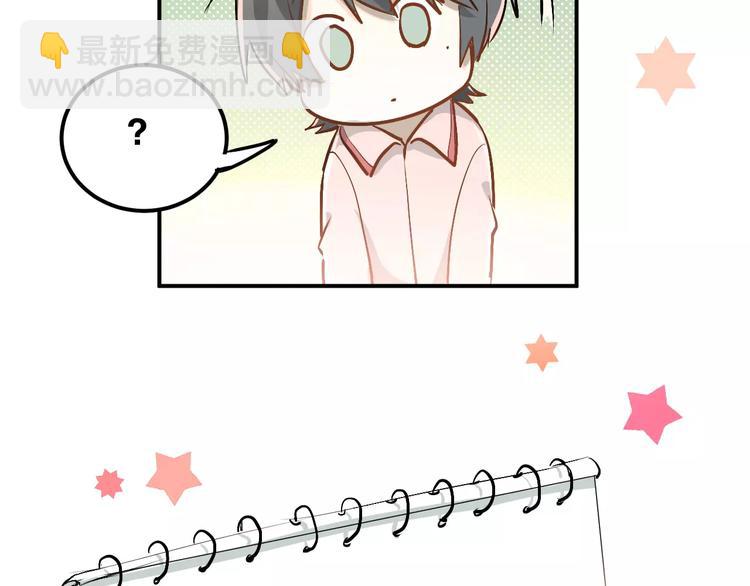 第53话 真实的他？(1/2)-第56话