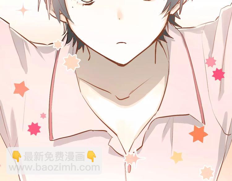 第53话 真实的他？(1/2)-第56话