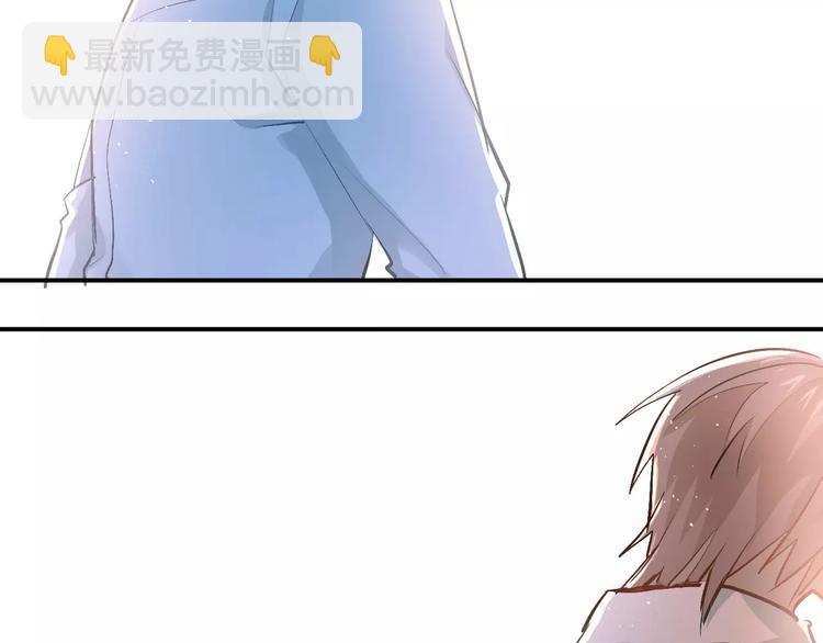 第53话 真实的他？(1/2)-第56话