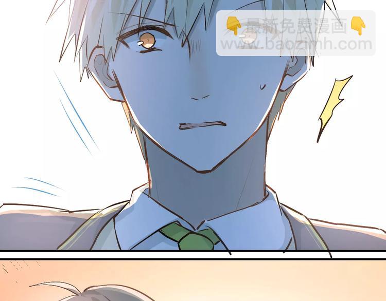 第53话 真实的他？(1/2)-第56话