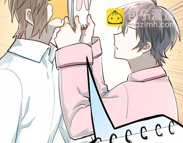 第53话 真实的他？(1/2)-第56话