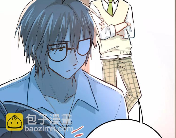 第53话 真实的他？(1/2)-第56话