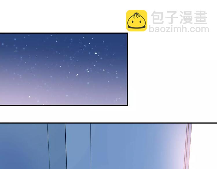 第53话 真实的他？(1/2)-第56话