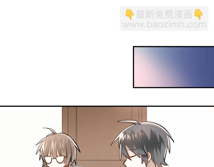 第53话 真实的他？(1/2)-第56话