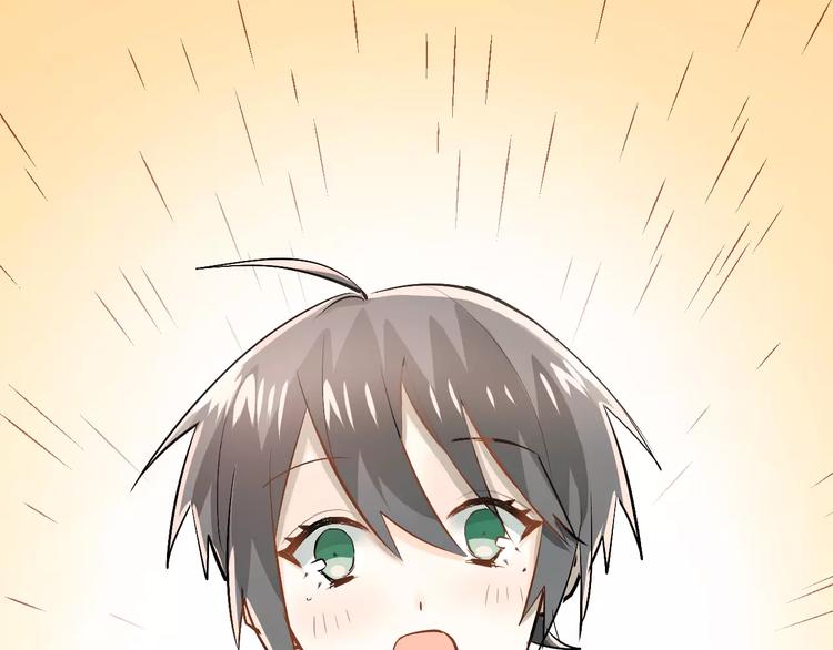 第56话 学长的&ldquo;圈套&rdquo;？-第60话