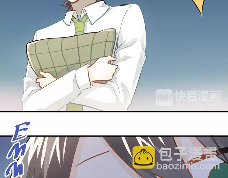 第56话 学长的&ldquo;圈套&rdquo;？-第60话