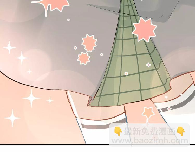 第56话 学长的&ldquo;圈套&rdquo;？-第60话