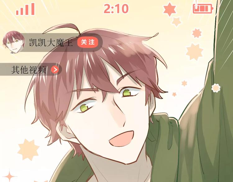 第58话 特训计划！-第62话