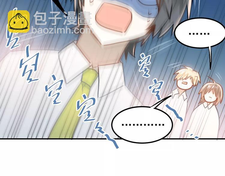 第58话 特训计划！-第62话