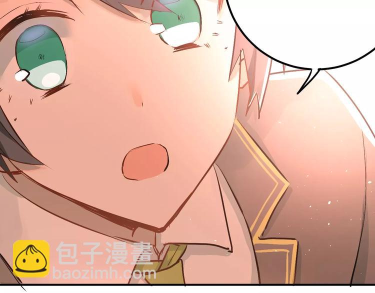 第60话 不能再逃避！(1/2)-第64话