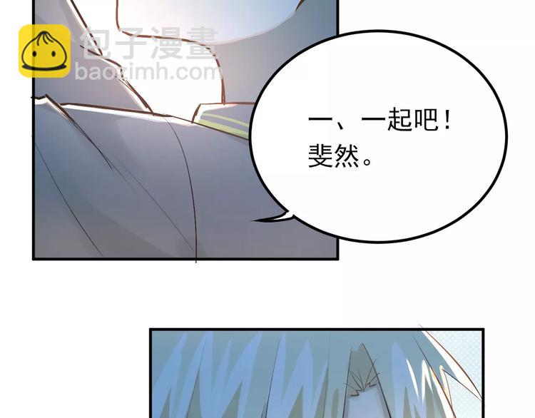 第60话 不能再逃避！(1/2)-第64话