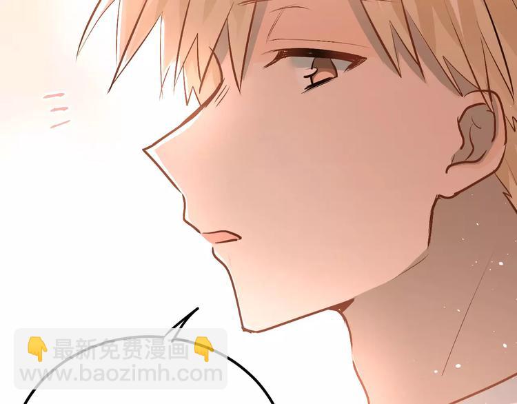 第60话 不能再逃避！(1/2)-第64话