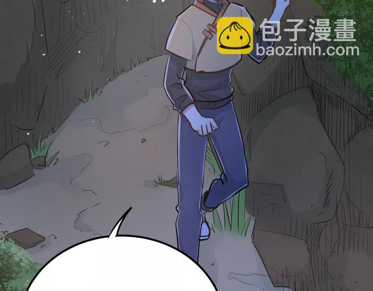 第64话  去见你！(1/2)-第68话