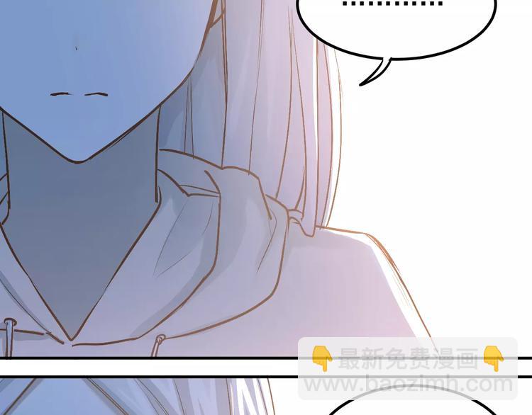 第64话  去见你！(1/2)-第68话