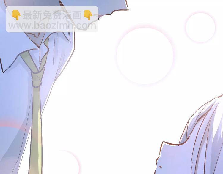 第66话 天生一对(1/2)-第70话