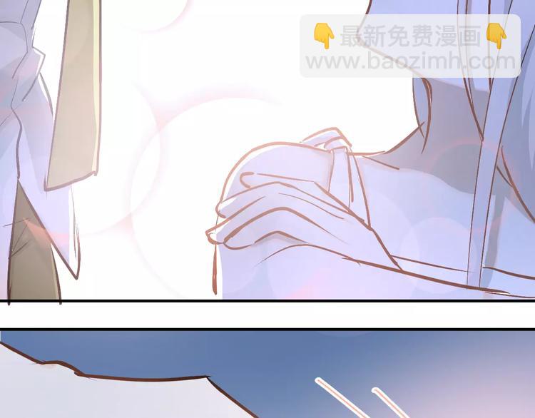 第66话 天生一对(1/2)-第70话