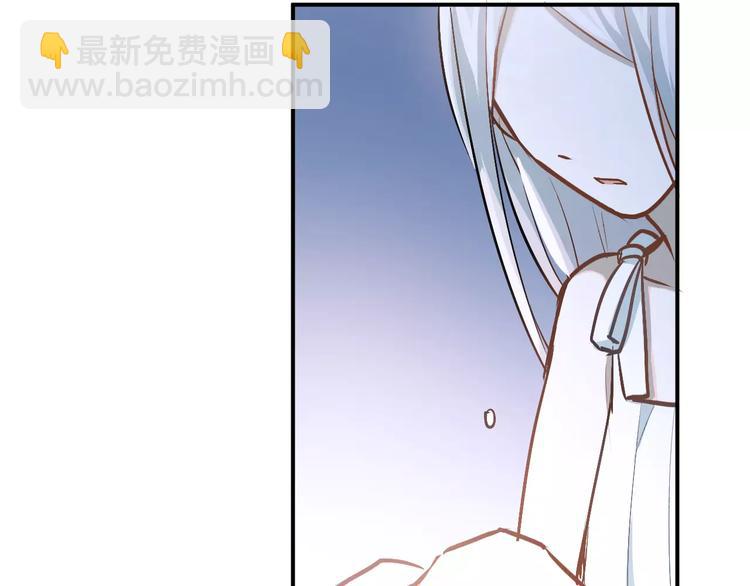 第66话 天生一对(1/2)-第70话