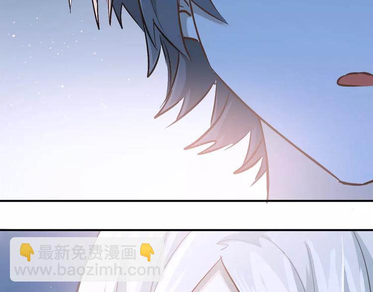 第66话 天生一对(1/2)-第70话