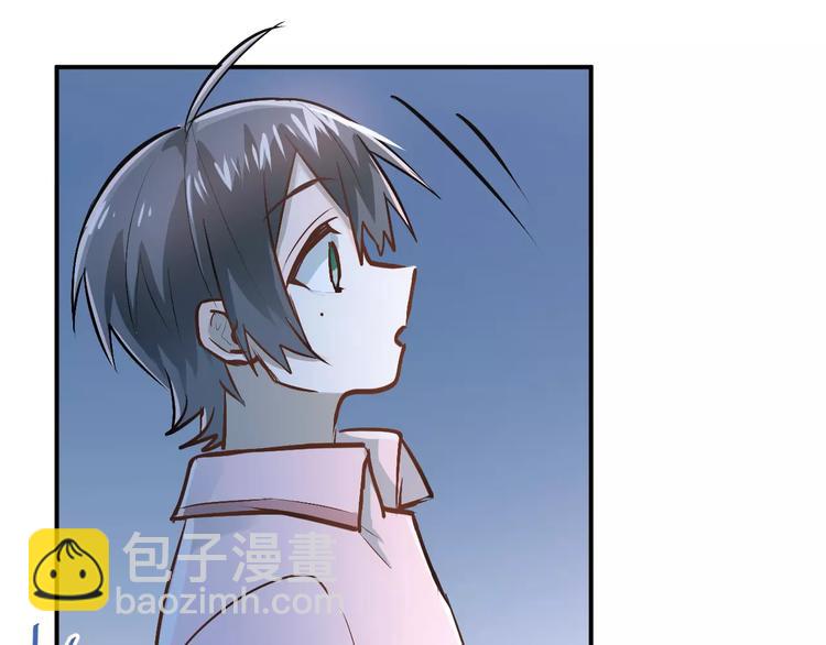 第66话 天生一对(1/2)-第70话