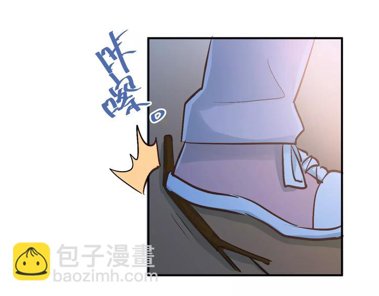 第66话 天生一对(1/2)-第70话