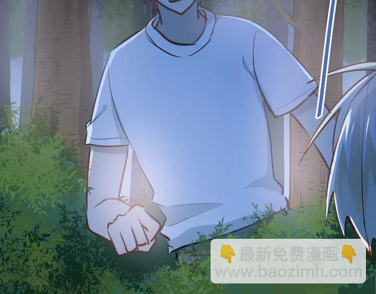 第66话 天生一对(1/2)-第70话