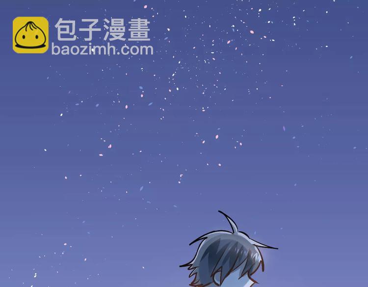 第66话 天生一对(1/2)-第70话