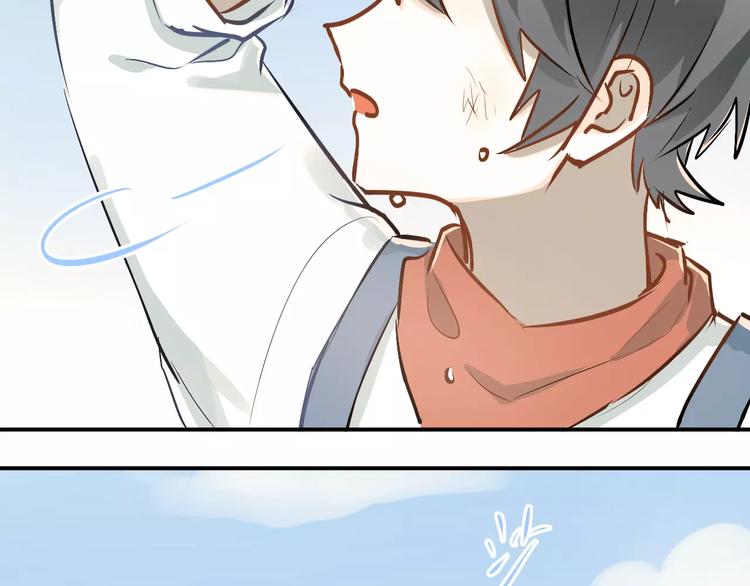 第66话 天生一对(1/2)-第70话