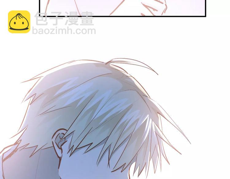 第66话 天生一对(1/2)-第70话