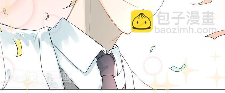 第7话 男神的邀请-第8话