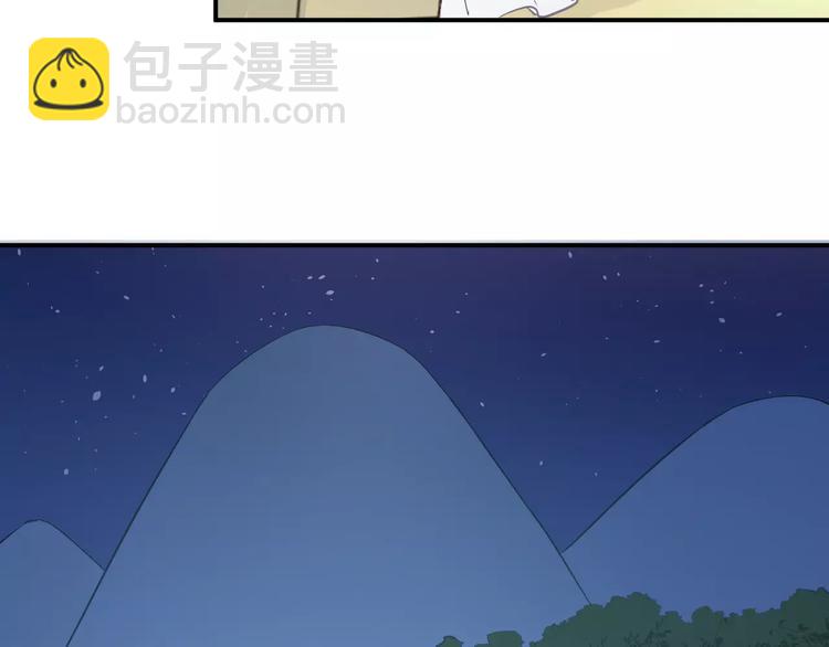 第68话 试胆大会(1/3)-第72话