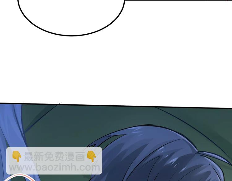 第68话 试胆大会(1/3)-第72话