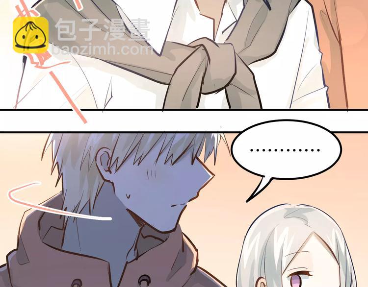 第68话 试胆大会(1/3)-第72话