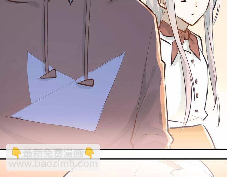 第68话 试胆大会(1/3)-第72话