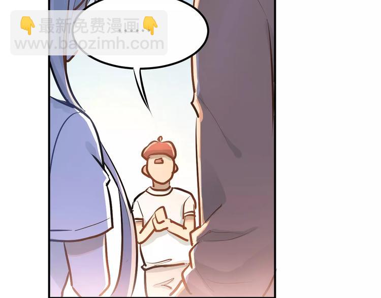 第68话 试胆大会(1/3)-第72话