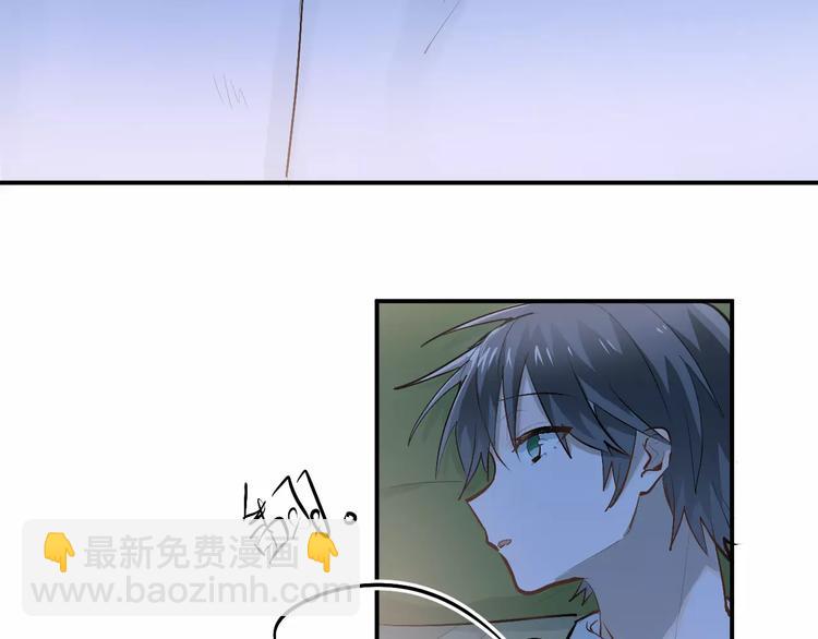 第70话 我也是女孩子啊！(1/3)-第74话