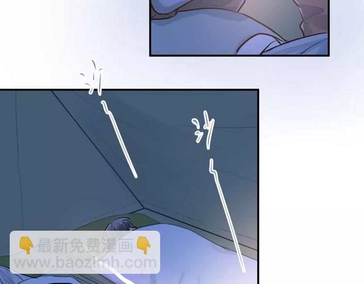 第70话 我也是女孩子啊！(1/3)-第74话