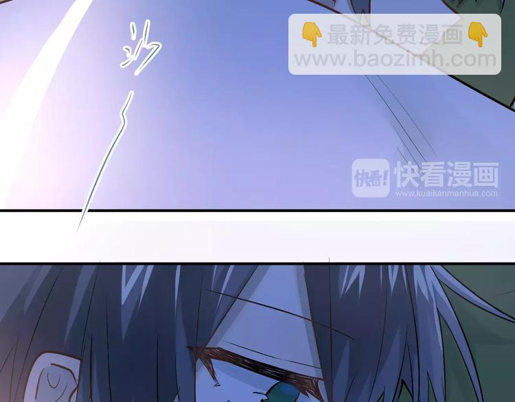 第70话 我也是女孩子啊！(1/3)-第74话