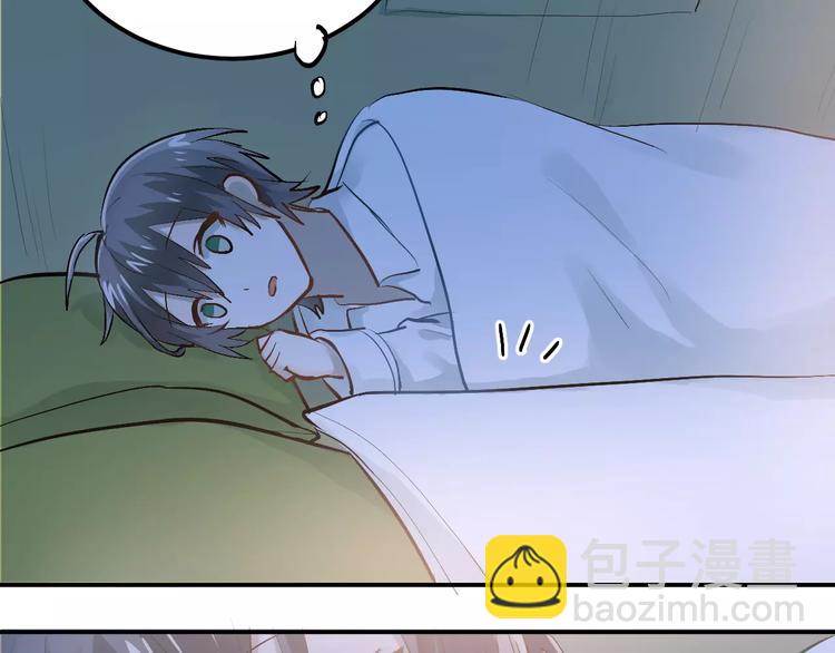 第70话 我也是女孩子啊！(1/3)-第74话