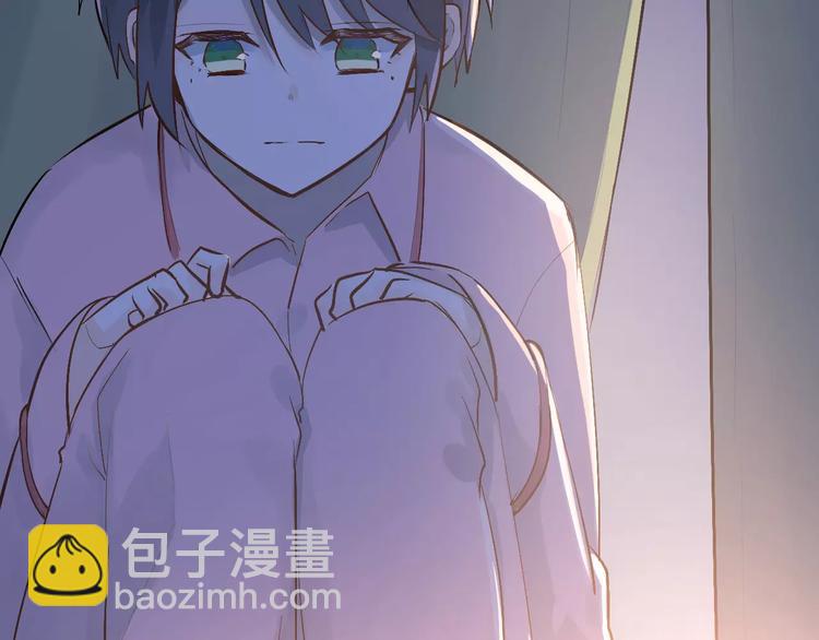 當校霸愛上學霸 - 第74話 告白(1/3) - 5