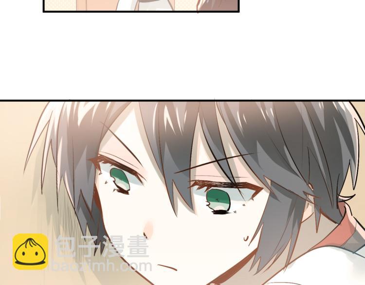 第76话 首战！(1/2)-第80话