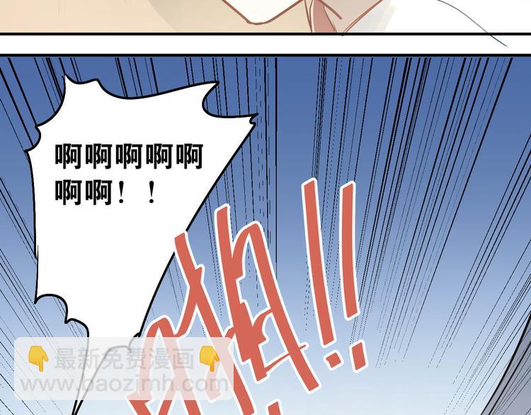 第76话 首战！(1/2)-第80话