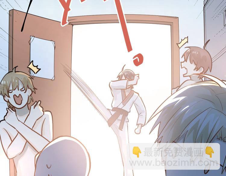 第76话 首战！(1/2)-第80话